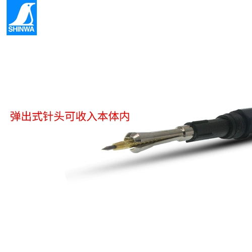 Японская стальная игольчатая ниточная ручка и плитка.