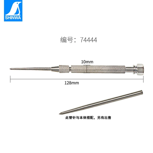 Японская стальная игольчатая ниточная ручка и плитка.