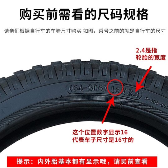 Universal children's bicycle rear seat rack and rear clothes hanger