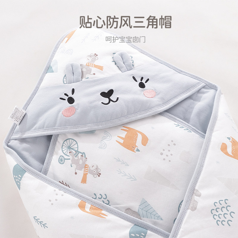 童泰秋冬新生婴幼儿纯棉加大抱被 童泰爱乐婴童抱被/抱毯