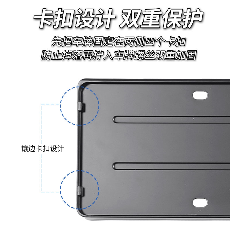 适用蔚来全新ES6牌照框专用全包车牌架新能源新交规牌照改装配件