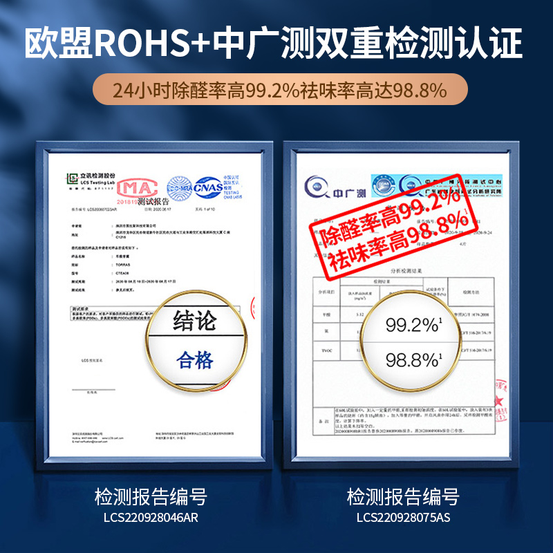 车载香薰男士专用高档持久淡香汽车内香水除异味除臭车用固体香膏 - 图3