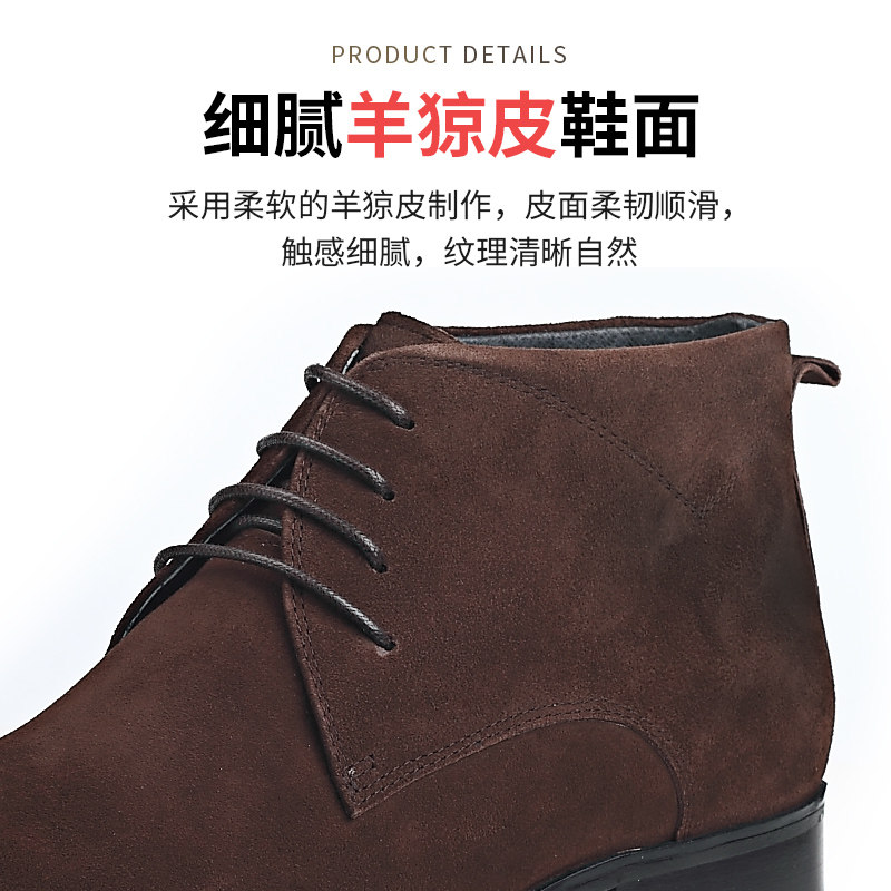 VQGT英伦男士高帮皮鞋真皮马丁靴尖头男短靴反绒男靴磨砂皮靴加绒,淘宝优惠券,粉丝福利购,淘宝优惠卷