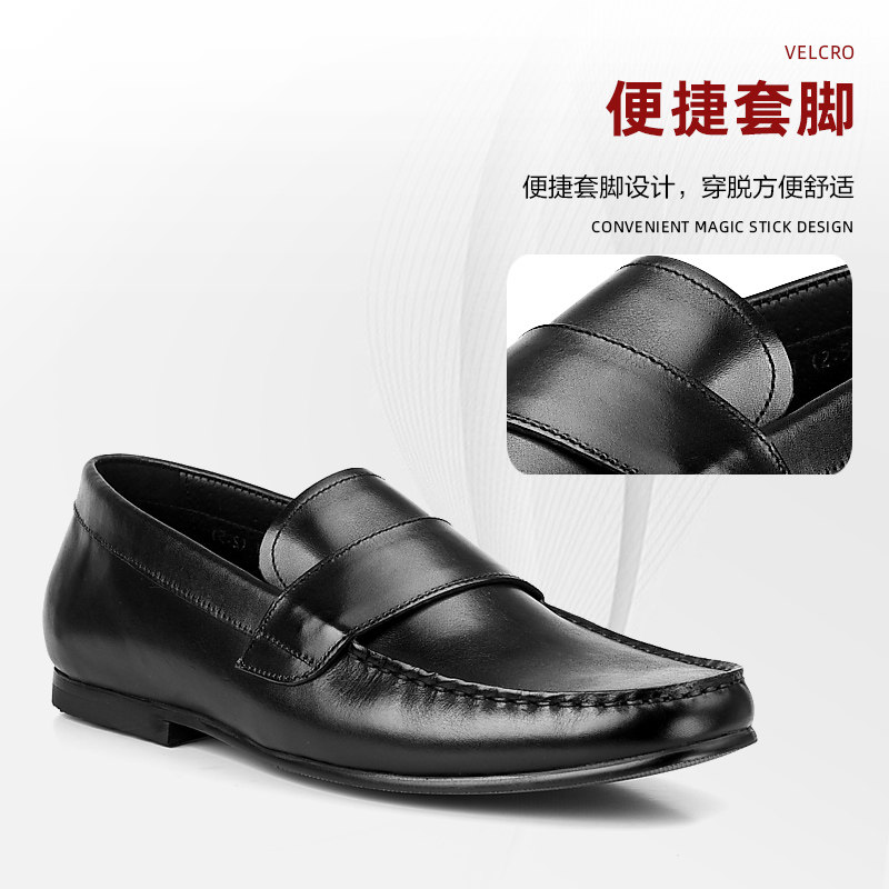 VQGT英伦休闲皮鞋一脚蹬鞋头层牛皮男鞋真皮乐福鞋帆船鞋男豆豆鞋,淘宝优惠券,粉丝福利购,淘宝优惠卷