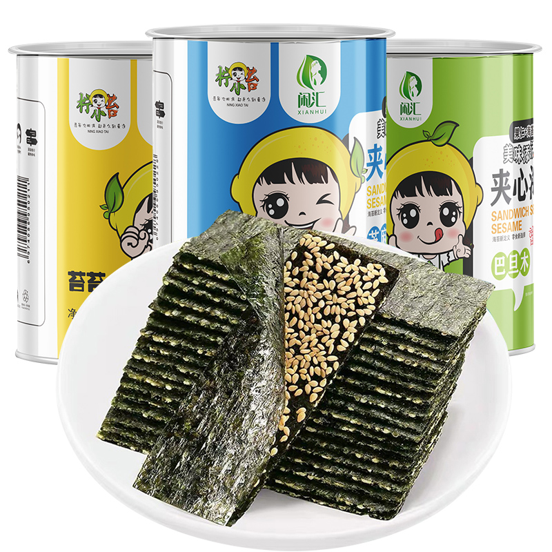  闲汇食品海苔系列