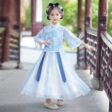 Ханьфу, платье, ципао, осенний комплект, детская осенняя юбка, осеннее