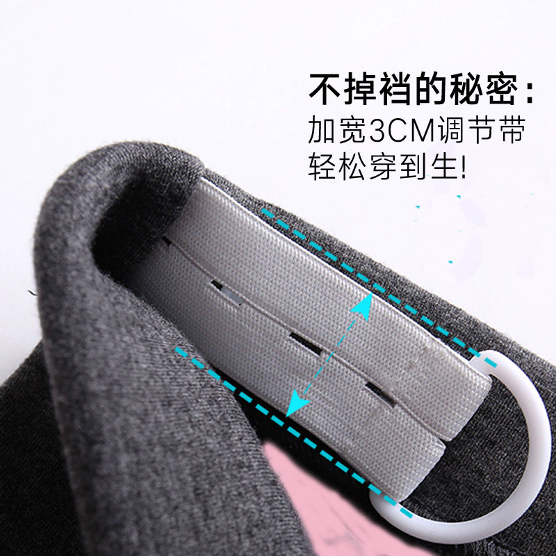 孕妇春秋款春夏款托腹裤外穿打底裤 孕雅姿孕妇打底裤