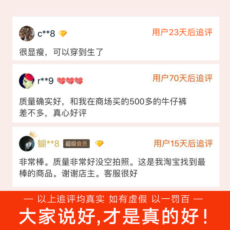 孕妇秋季2019新款小脚潮妈夏牛仔裤 孕雅姿孕妇打底裤