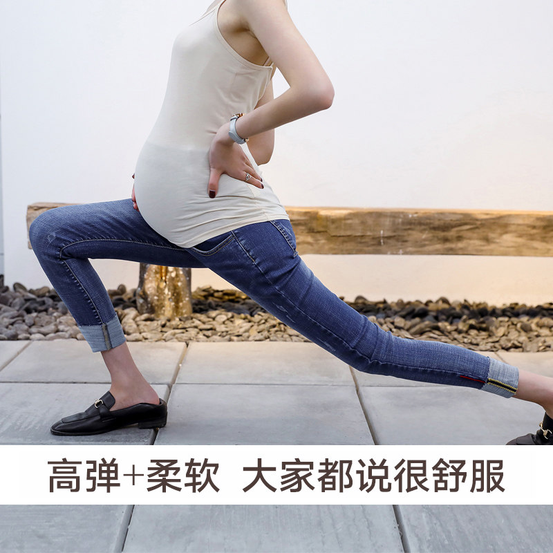 孕妇秋季2019新款小脚潮妈夏牛仔裤 孕雅姿孕妇打底裤