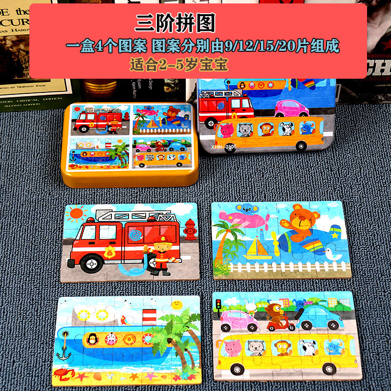 图5