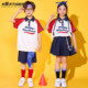 Children's Day cheerleading costumes, primary school students' sportswear costumes, kindergarten class uniforms, boys' and girls' performance costumes