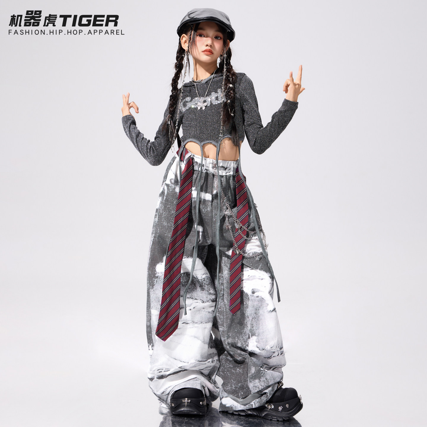 女童爵士舞服装时髦潮酷少儿jazz街舞演出服女孩酷辣秋冬套装上衣,淘宝优惠券,粉丝福利购,淘宝优惠卷