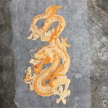 Dragon Dance Spray Fire Transparent Egan Yarn Embroidery Dragon Pattern Yarn Bottom Embroidered Embroidered Sheet Clothing Accessories