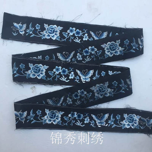 Cixi то же син -белый фарфоровый атлас, вышитый пионы, приложение для женской одежды для женской одежды