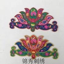 Original National Wind Embroidery Hat Embroidered Headhat Accessories Retro Women Hat