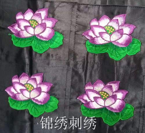 民族机绣特色绣片 苗族工艺品刺绣 绣片 - 图1