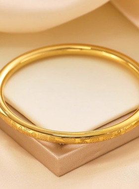 2024新款金色万福刻字中国风福字情侣素圈镯子高级小众闺蜜手镯