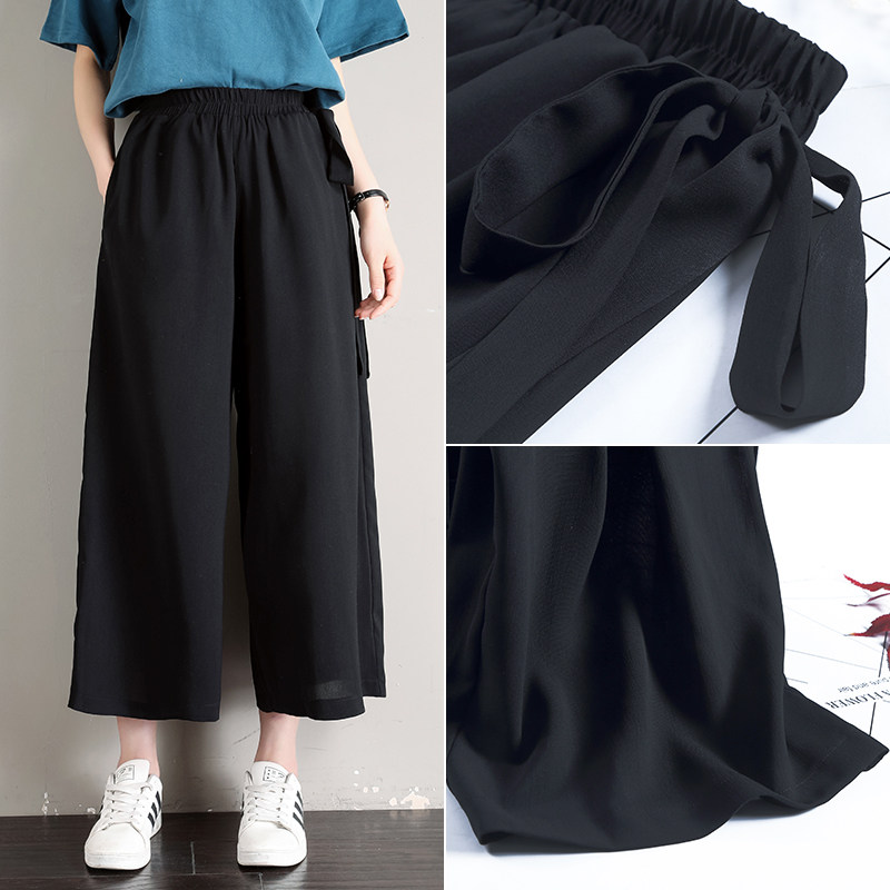 黑色阔腿裤春秋季胖mm宽松休闲裤子 三亲休闲裤