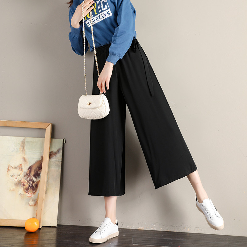 黑色阔腿裤春秋季胖mm宽松休闲裤子 三亲休闲裤