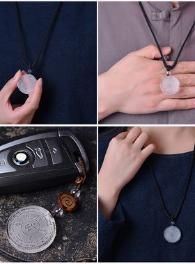 天然水晶白色雨宝陀罗尼经吊坠