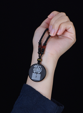 天然黑曜石玄武吊坠五行属水的饰