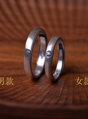 纯银生肖本命佛情侣戒指