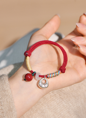 纯银平安桃核朱砂本命年红绳手链