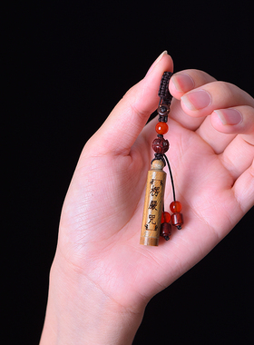 千瑟绿檀木空心内置楞严咒吊坠