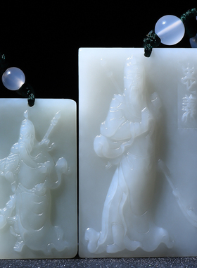 千瑟和田玉关公玉吊坠男