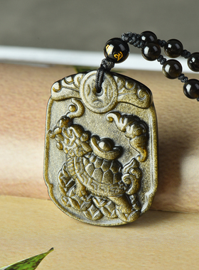 天然水晶金曜石龙龟吊坠