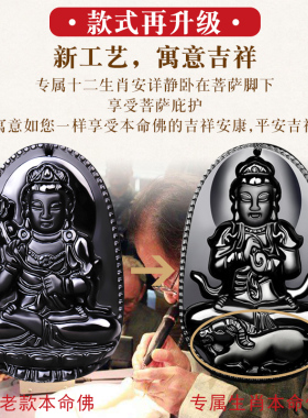 千瑟大日如来吊坠项链挂件