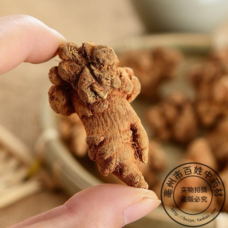 三七头正品文山特级正品500g田七20头30头40头50头60头可磨三七粉,淘宝优惠券,粉丝福利购,淘宝优惠卷