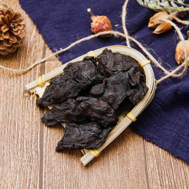 九华山特级野生黄精九蒸九晒制黄精中药材新货熟黄精500g克包邮-特色谷特产网