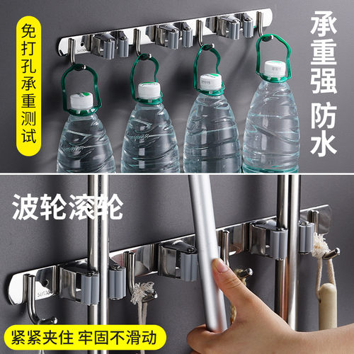 拖把挂钩整理挂架免打孔墙壁挂墙上卫生间扫把夹神器强力固定卡扣 - 图2