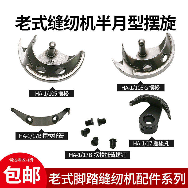图 5