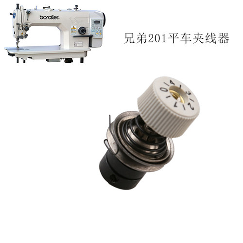 C201-02 B 兄弟电脑平车 机头夹松线器组件 缝纫机配件 工业 新品 - 图0