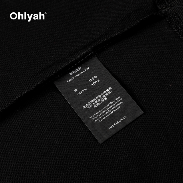 Comfortable, fashionable and trendy loose T-shirt for summer