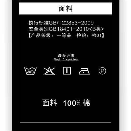 ohlyah宽松卫衣数字英文大码棒球服 ohlyah卫衣/绒衫