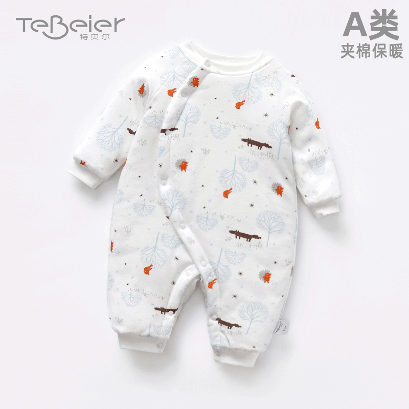婴儿春装保暖夹棉加厚宝宝衣服爬服 特贝尔连身衣/爬服/哈衣