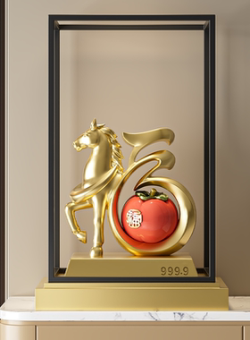 福马摆件装饰摆件家居装饰