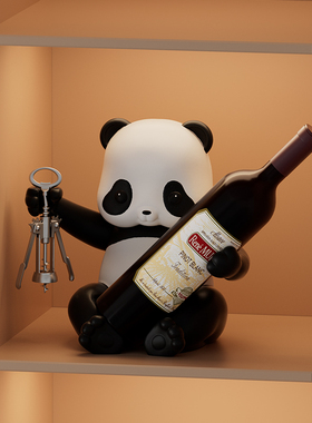 艺心艺意新款熊猫酒架红酒架摆件