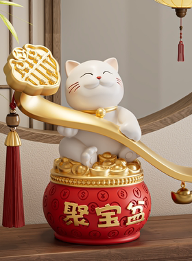 2026新款招财猫摆件开业乔迁礼
