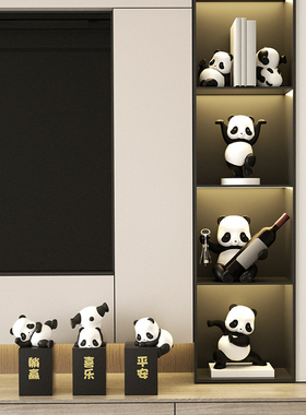 平安喜乐熊猫摆件玄关软装饰高级