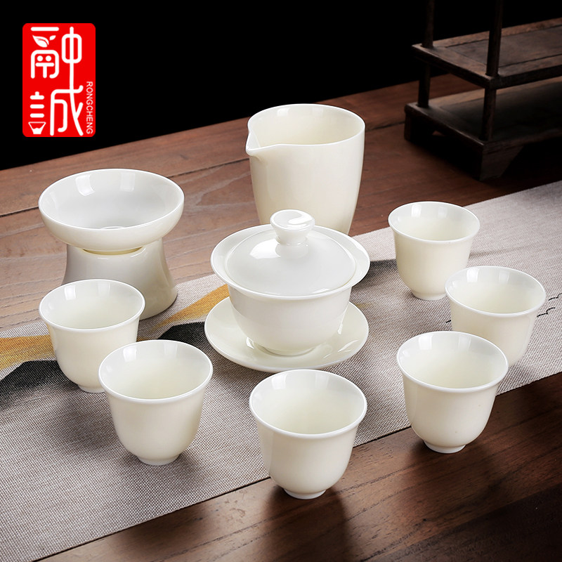 羊脂玉白瓷茶具套装办公室高端陶瓷盖碗茶杯家用整套功夫茶小套装,淘宝优惠券,粉丝福利购,淘宝优惠卷
