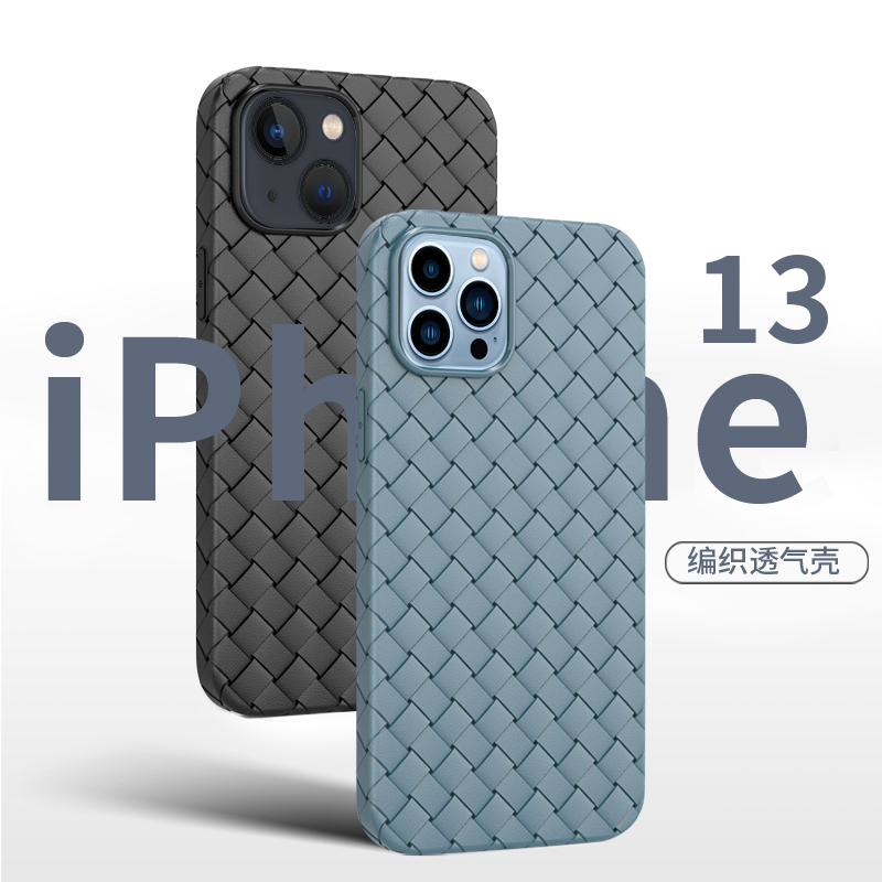 适用苹果13手机壳iPhone13ProMax新款保护套12透气散ip热编织仿皮12pm全包防摔11网红por硅胶软壳bv男女紫色-图0