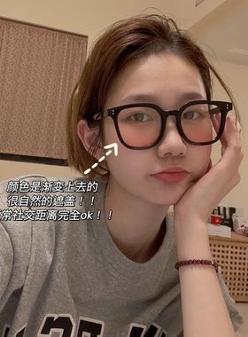 甜辣酷girl_闺蜜情侣夏日落日渐变茶色腮红黑框素颜神器太阳墨镜