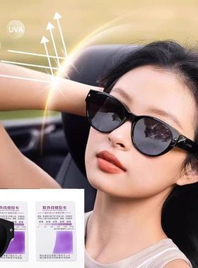 墨镜可套近视镜女士款2025新款