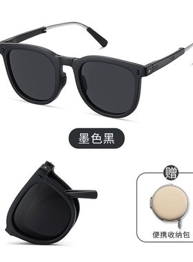 开车专用墨镜防紫外线高级感男女