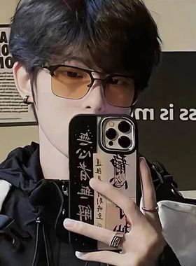 男女潮痞帅太阳眼镜双梁变色近视镜可配度数防紫外线半框遮阳墨镜