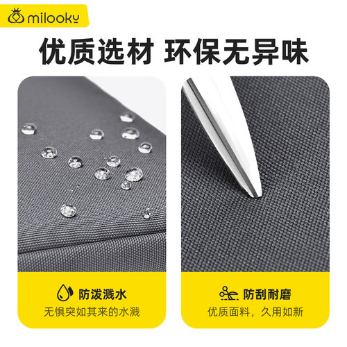 新款笔记本内胆包适用于华为macbook14寸电脑包苹果pro16英寸联想小新Air15华硕13惠普15.6保护套neo男女M4 - 图3